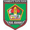 Logo Desa Perkebunan Sei Dadap I II